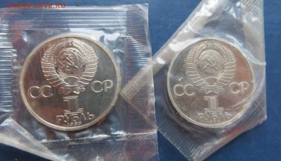 Новоделы Ленин и Фёдоров до 25.04.16 - б.JPG