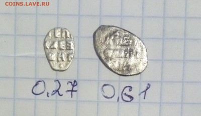 помощь в определении и оценки чешуи - IMG_20160419_201148.JPG