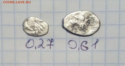 помощь в определении и оценки чешуи - IMG_20160419_201129.JPG