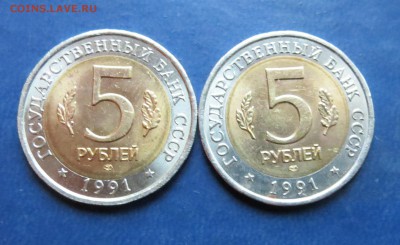 Красная книга 1991г. 2шт. до 25.04.16 - 1 (2).JPG