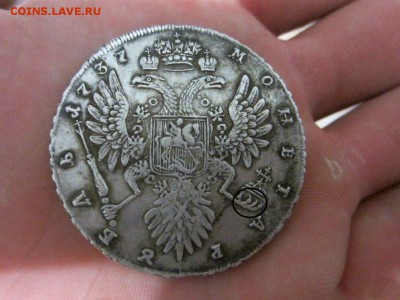 Рубль 1737 года.Оценка.Подлинность - qEej58Ib8RI