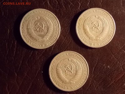 5 копеек ранние советы - DSCN6093.JPG