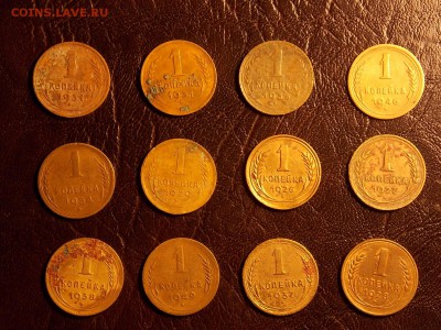 5 копеек ранние советы - DSCN6090.JPG