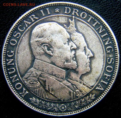 Швеция_памятные 2 кроны 1907. Отличное серебро; 20.04_22.46м - 11219