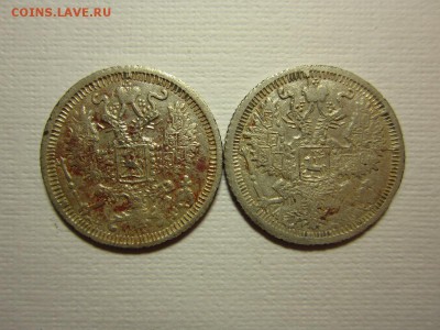 20 копеек 1878 и 1891 Фальшаки. до 23,04,2016 в 22-00 по МСК - IMG_2377.JPG