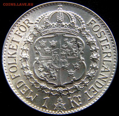 Отличная серебряная шведская крона 1940; до 20.04_22.50мск - 11224