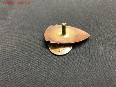 Знак Почетный строитель Минметаллургхимстроя СССР - Мин2.JPG