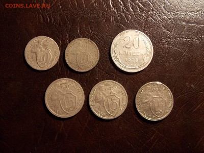 5 копеек ранние советы - DSCN6096.JPG