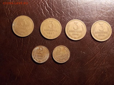 5 копеек ранние советы - DSCN6094.JPG