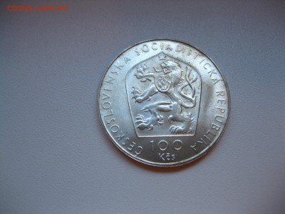 ЧЕХОСЛОВАКИЯ,100 крон 1976г(Виктор Каплан)!до 22.04.2016 - IMG_3385.JPG