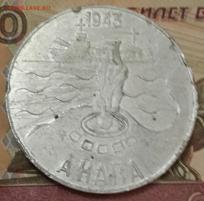 Встреча ветеранов 55 Иркутской дивизии. Анапа. 1970 г. - 20160419_210013-1