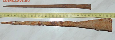 2 копья - 9416769