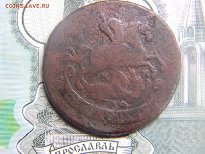 2 коп 1763 мм до  22.04 в 21.30 по москве - Изображение 232