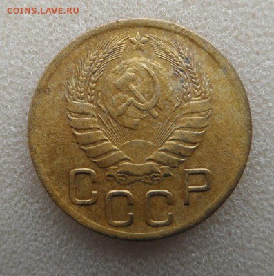 3 копейки 1946 год шт 1.2 Б !?! - tBHvGOFgWP0