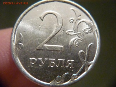 классные браки 15гг + бонусы ок 25.06.16г до 23-00 мск - P1170369.JPG