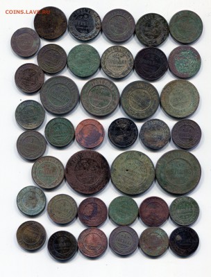 еще 39 медных монет АII,AIII,HII до 26 апреля блиц - лот 2 1