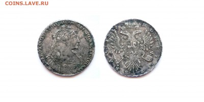 Рубль 1737 года.Оценка.Подлинность - Richard_Bergholtz_-_veseney_peizage - копия (3)