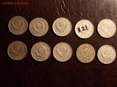 10 Копеек ссср короткий. до 20.04.16. в 22.00 по москве - DSCN6103.JPG