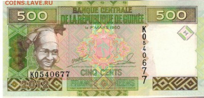 Гвинея 500 франков 2006 до 25.04.2016 в 22.00мск (Б693) - 1-1гв500а