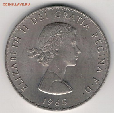 Великобритания крона 1965 Черчилль 24.04 в 22.00мск (9999) - 4-вел65