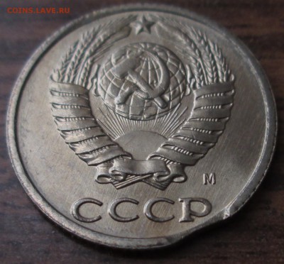 10 копеек 1991м UNC Выкус. До 22.00Мск 22.04.16г - IMG_2631.JPG