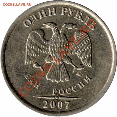 Бан России - a2007mmd-brak
