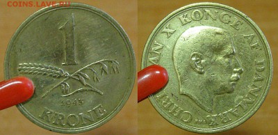 Дания, 1 крона, 1943 - QXUhHQPJsts