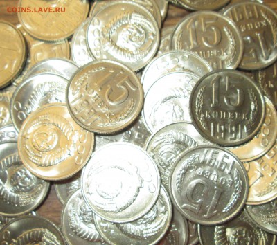 ФИКС!!!15 копеек 1991л UNC, 10 копеек 1991м UNC 1 лот = 10шт - IMG_2624.JPG