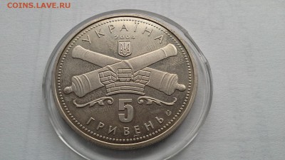 Юбил и Погод СССР и РФ, Казах, Украина. РМ. Пруф. Крым.Сочи - 20160419_184436