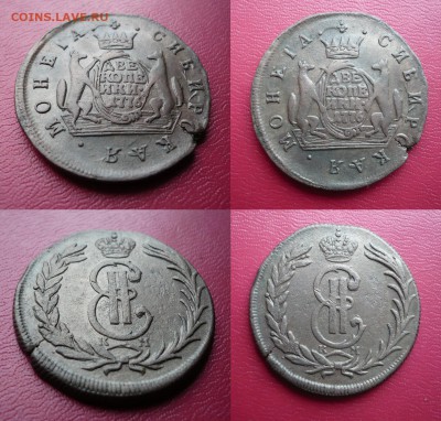 Сибирские 2 копейки 1776 г. - 1776.JPG