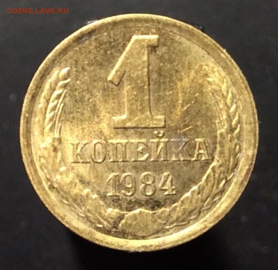 1к1984г 1-61.3-2 ? - image