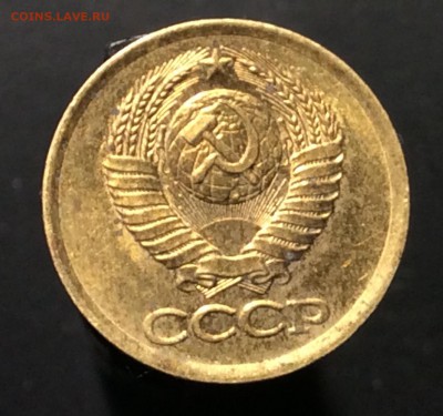 1к1984г 1-61.3-2 ? - image