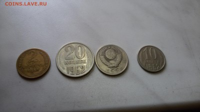 2 коп. 1954, 3 монеты 1962. - 20160420_082856