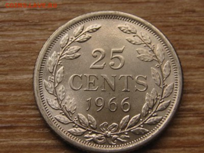 Либерия 25 центов 1966 UNC до 22.04.16 в 21.00 М - IMG_1993.JPG