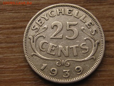 Сейшелы Брит. 25 центов 1939 Ag до 22.04.16 в 21.00 М - IMG_2007.JPG