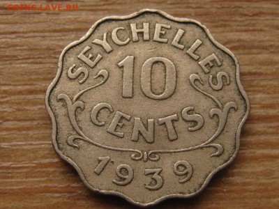 Сейшелы Брит. 10 центов 1939 до 22.04.16 в 21.00 М - IMG_2013.JPG