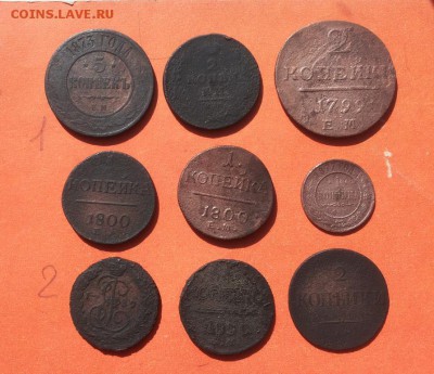 9 медных монет РИ AII ПI AI ЕII - ри 1 1