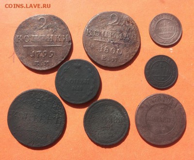 еще  9 медных монет РИ AII ПI AI НI до 26 апреля блиц - ри 3 1