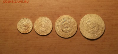 еще 1,2,3,5 коп 1926 хорошие до 26 апреля блиц - 1926 1 2