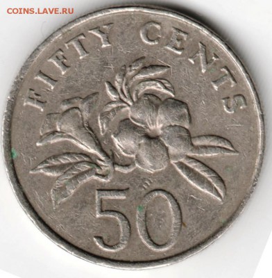 Сингапур. 50 центов 1987 г. до 24.00 26.04.16 г. - Scan-160419-0005