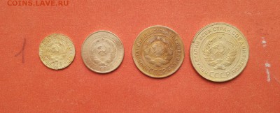1,2,3,5 коп 1930 до 26 апреля блиц - 1930 1 2