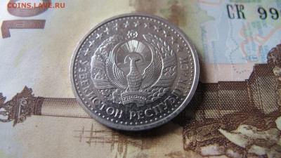Узбекистан, 10 и 50 тийын 1994, ободки с точками. - IMG_3548.JPG