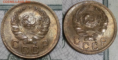 1 копейка 1936г. aUNC До 25.04.2016г. 22.15 по мск. - 1k36m.JPG