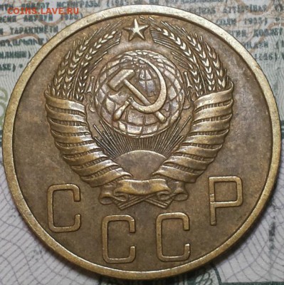 5 копеек 1949г. Ф59  До 25.04.2016г. 22.15 по мск. - 5k49mF59.JPG