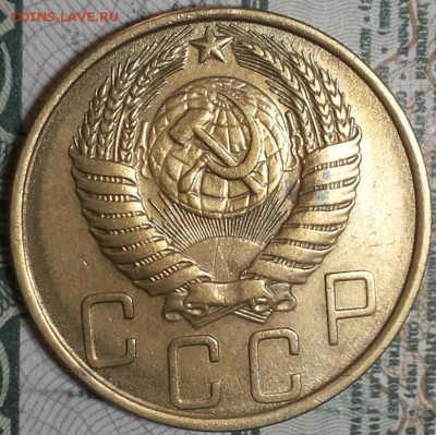 5 копеек 1950г. Ф63 До 25.04.2016г. 22.15 по мск. - 5k50mF63.JPG