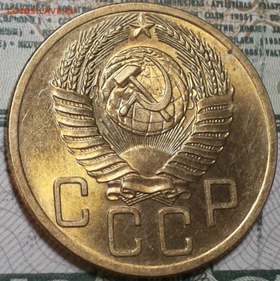 5 копеек 1954г. aUNC До 25.04.2016г. 22.15 по мск. - 5k54mmm.JPG