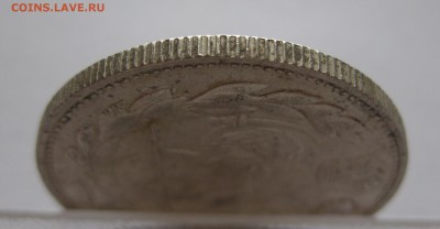 Иран 2000 динар, серебро - IMG_7790.JPG