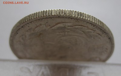 Иран 2000 динар, серебро - IMG_7788.JPG