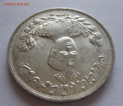 Иран 2000 динар, серебро - IMG_7783.JPG