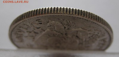 2 латы 1925, серебро - IMG_7800.JPG